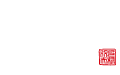 醉月 本店