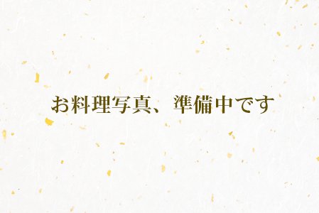 松花堂